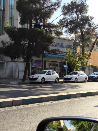 عکس بانک رفاه کارگران