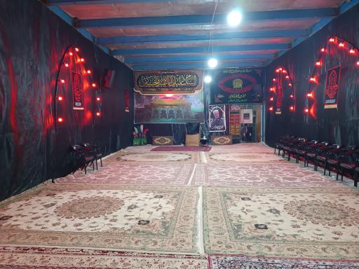 عکس حسینیه متوسلین اباصالح المهدی 