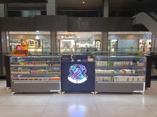 عکس اسموک هاوس