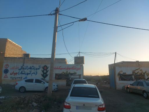 عکس آموزشگاه موتورسیکلت جوان