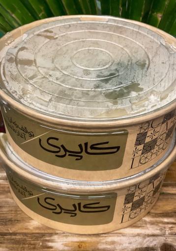 عکس پاستا کاپری