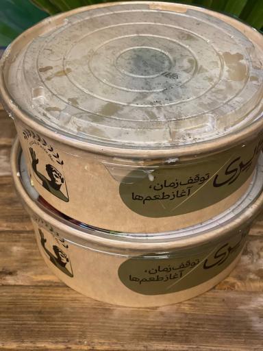 عکس پاستا کاپری