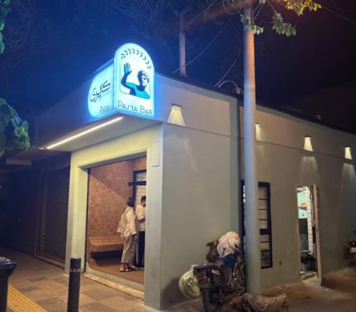 عکس پاستا کاپری