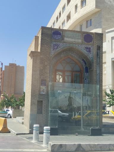 عکس حوض ‌انبار معجردار