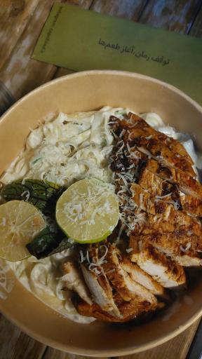 عکس پاستا کاپری