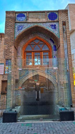 عکس حوض ‌انبار معجردار
