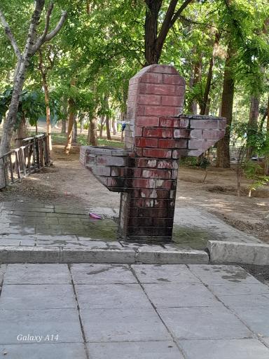 عکس ابخوری پارک شهید رجایی