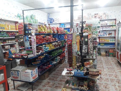 عکس سوپرمارکت فاتحی