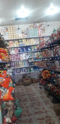 عکس سوپرمارکت فاتحی