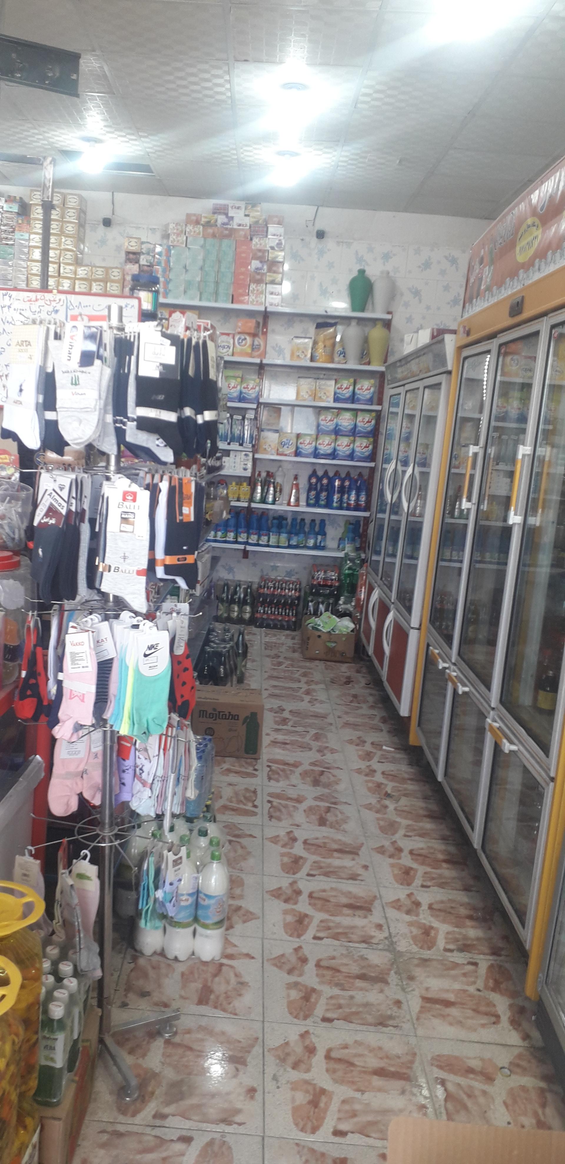 عکس سوپرمارکت فاتحی