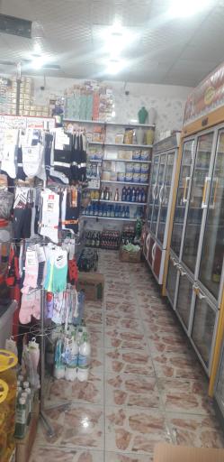 عکس سوپرمارکت فاتحی