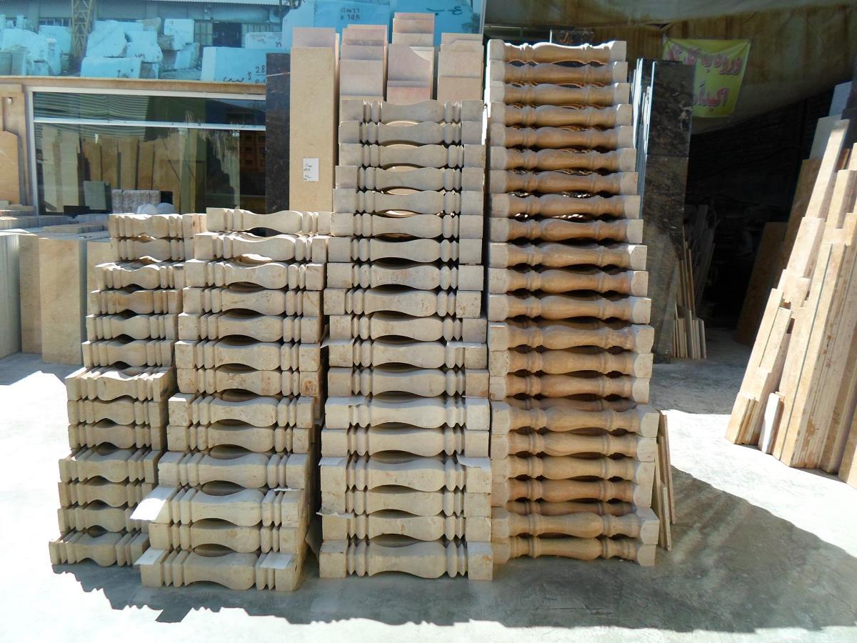 عکس دفتر سنگ صابر