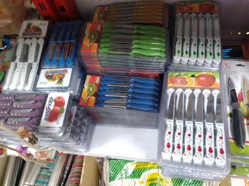 عکس فروشگاه اینترنتی ارزانکده 1396