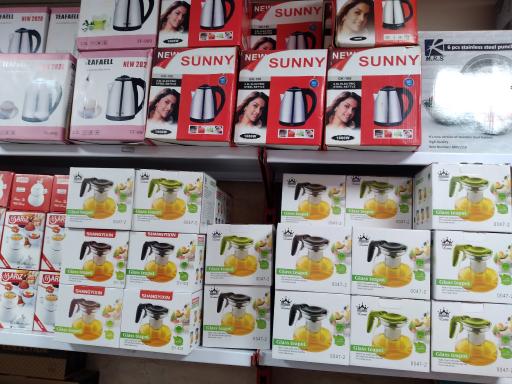 عکس فروشگاه اینترنتی ارزانکده 1396