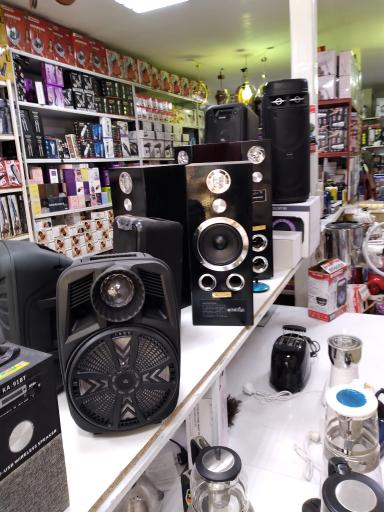 عکس فروشگاه اینترنتی ارزانکده 1396