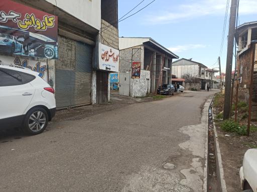 عکس کارواش جوان برتر