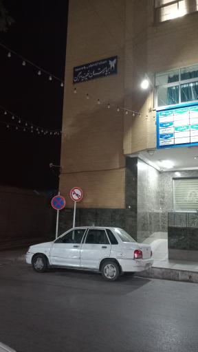 عکس بیمارستان 22 بهمن مشهد