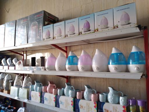 عکس فروشگاه اینترنتی ارزانکده 1396