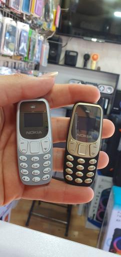 آقای موبایل