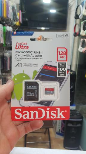 آقای موبایل