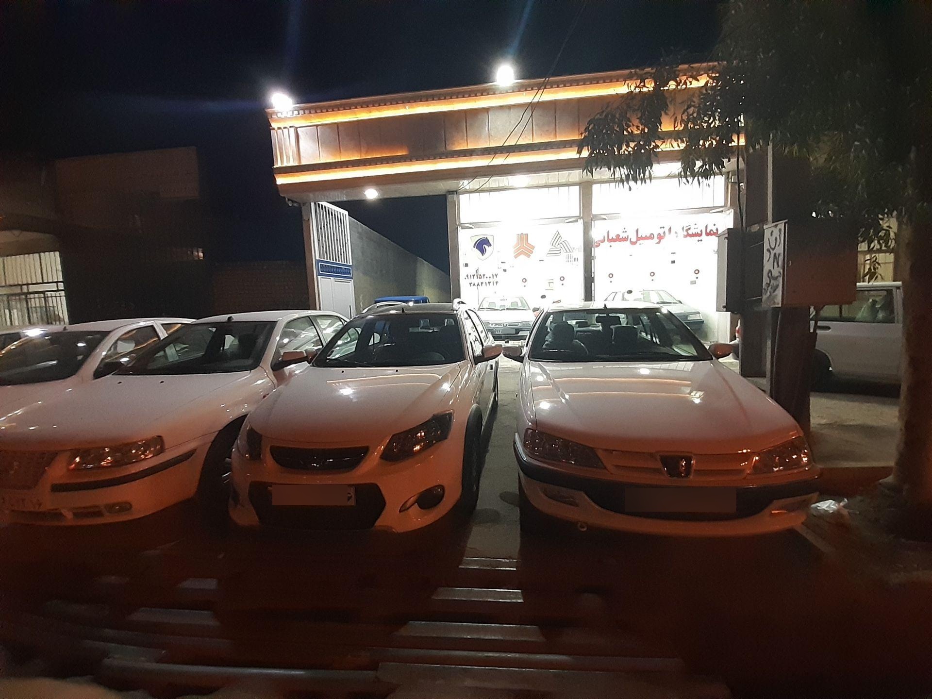 عکس نمایشگاه اتومبیل شعبانی