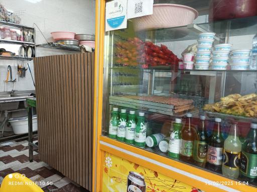 عکس رستوران باران