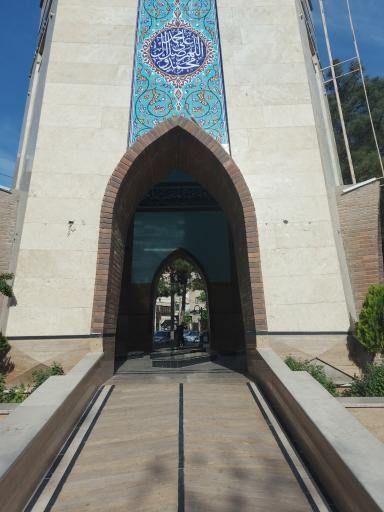 عکس مقبره شهدای گمنام مشکین دشت