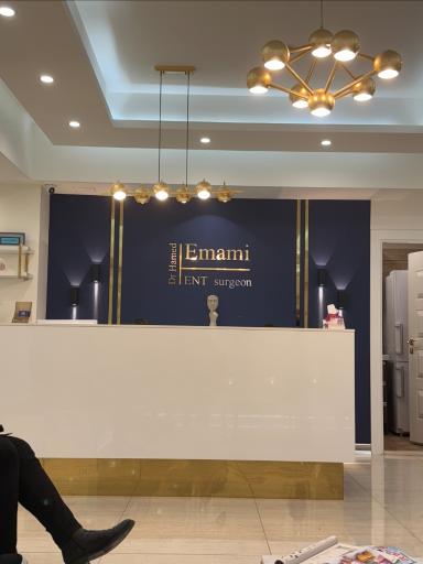 عکس دکتر حامد امامی