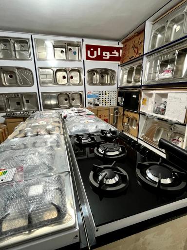 عکس کابینت و کمد دیواری نمایندگی اخوان