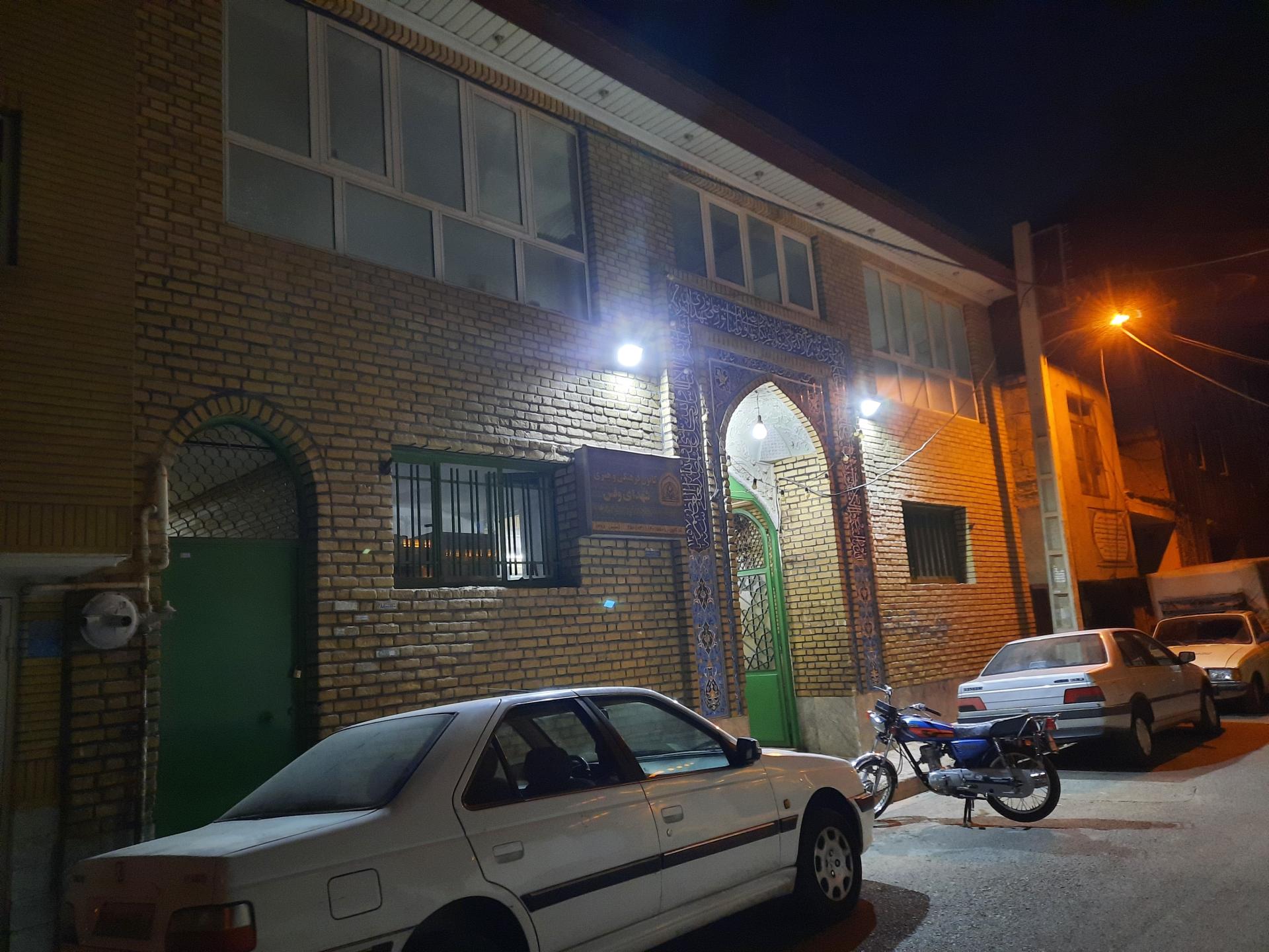 عکس مسجد سیدالشهدا