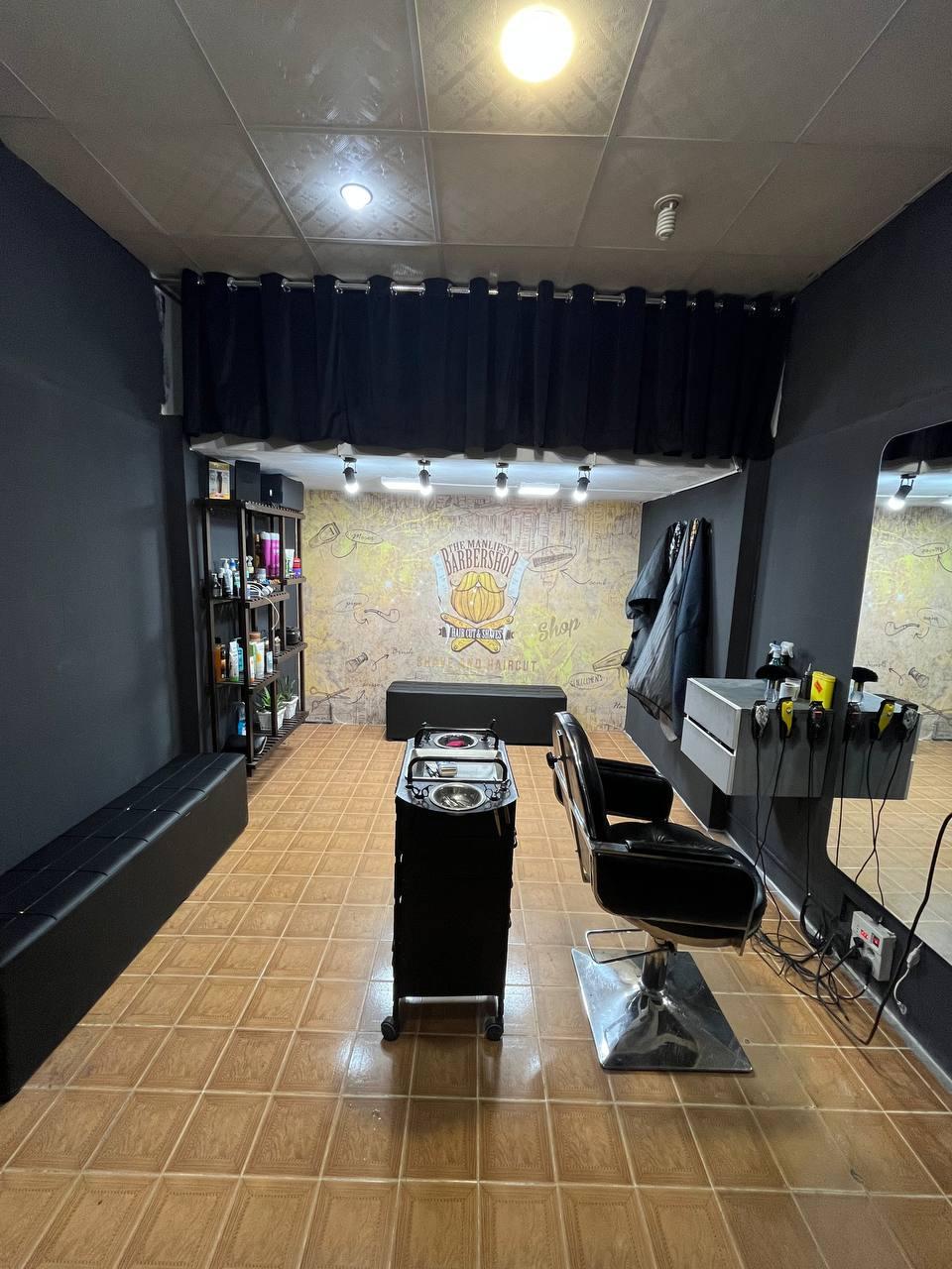 عکس پیرایش D&C