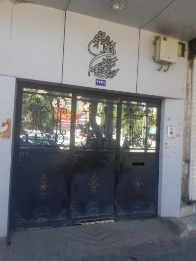 عکس شریعتی
