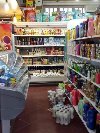 عکس فروشگاه نوین لنگری