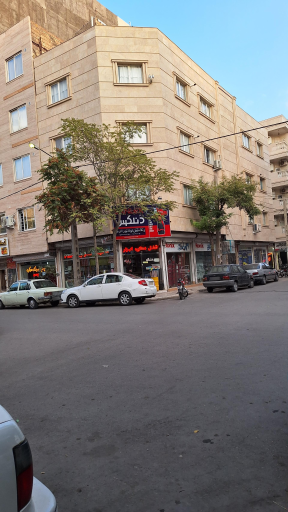 رنگ و ابزار نورالرضا