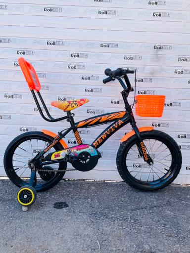 عکس دوچرخه فروشی بلوکی 