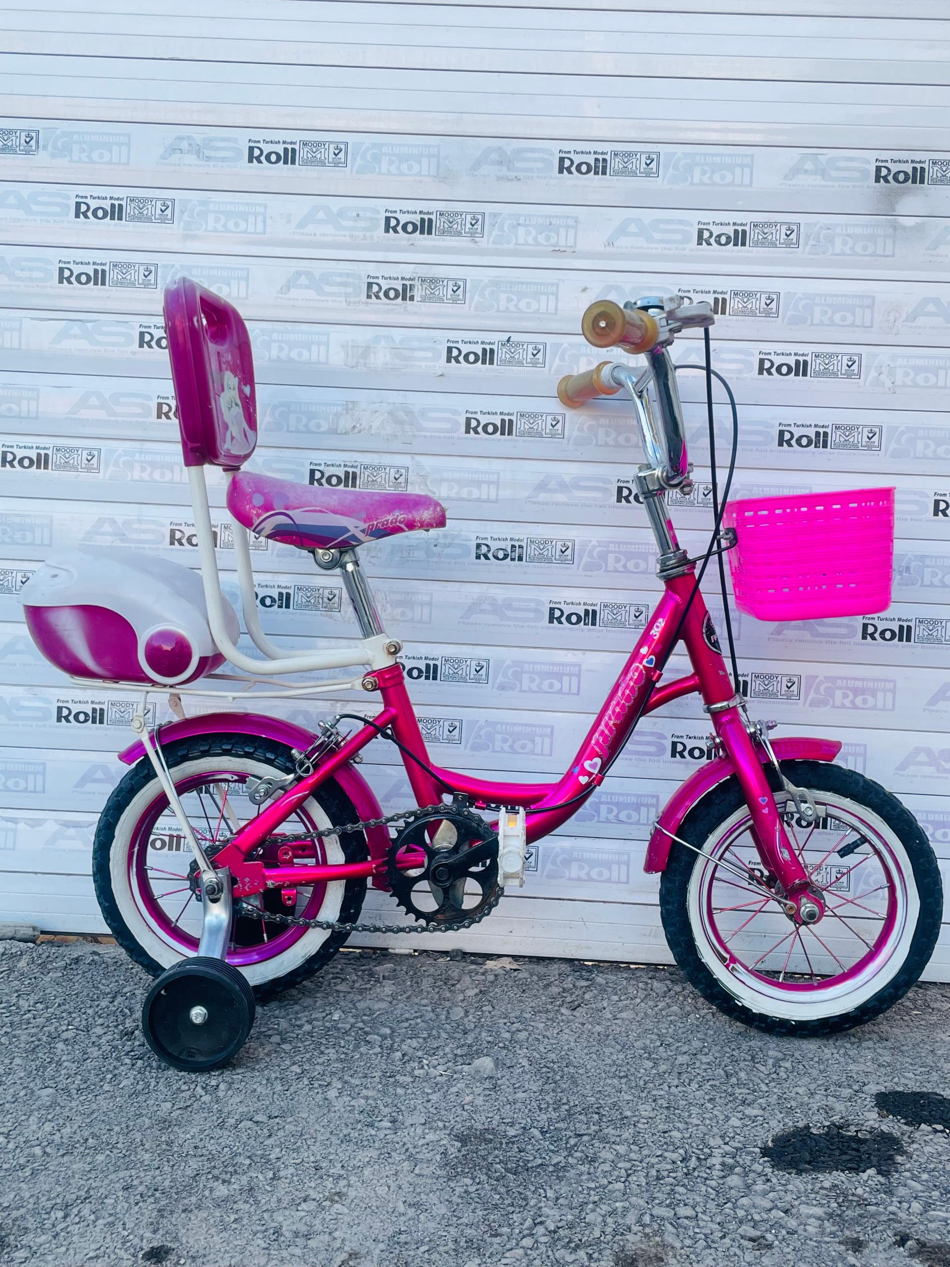 عکس دوچرخه فروشی بلوکی 