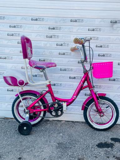 عکس دوچرخه فروشی بلوکی 