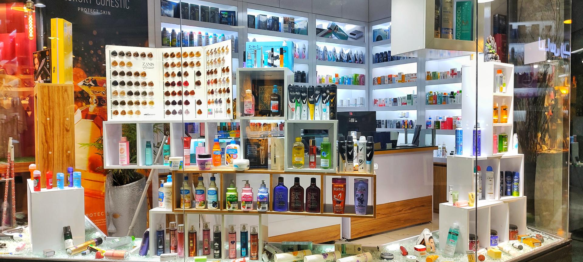 عکس بینس بیوتی