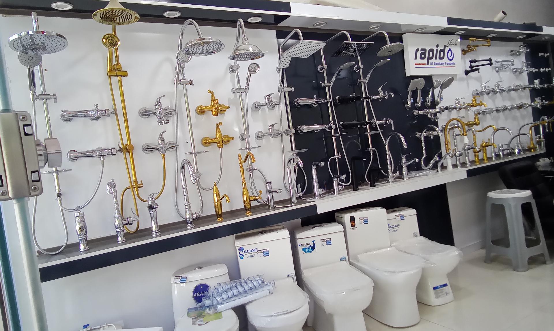 عکس سلام تاسیسات