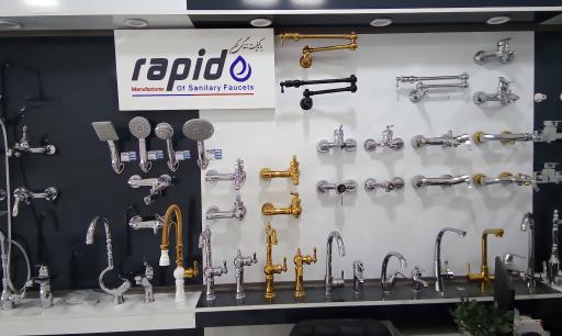 عکس سلام تاسیسات