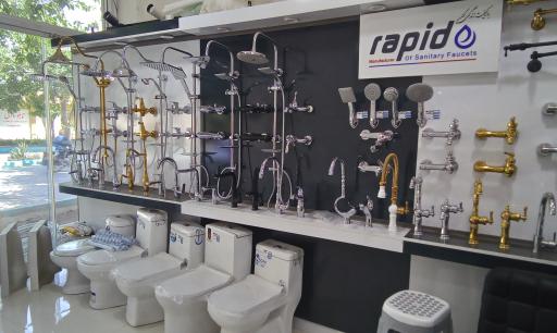 عکس سلام تاسیسات