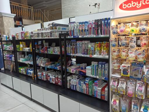 عکس داروخانه دكتر رايحه تيموری راد (داروخانه گلستانک)