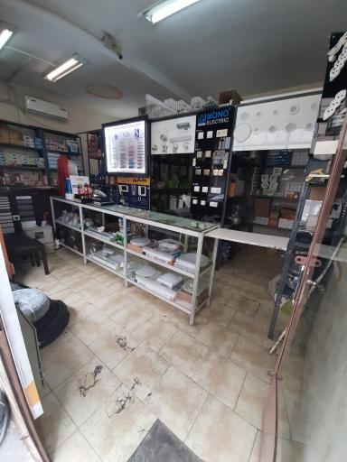 فروشگاه اینترنتی گردسوز 