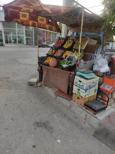 عکس میوه فروشی میثم