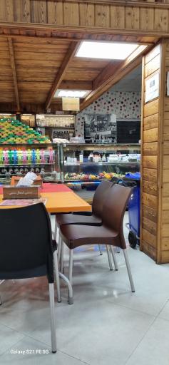 عکس بستنی اسمال مشتی