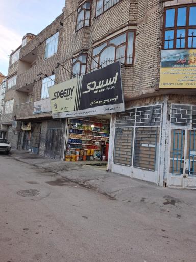 عکس تعویض روغن مرسدس