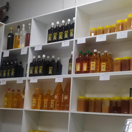 عکس روغن گیری پارسا 