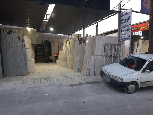 عکس نمایشگاه سنگ میکاییل 