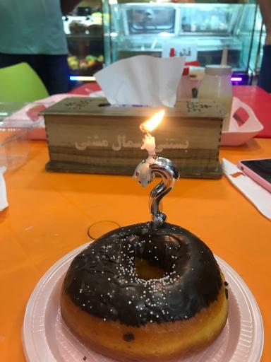 عکس بستنی اسمال مشتی