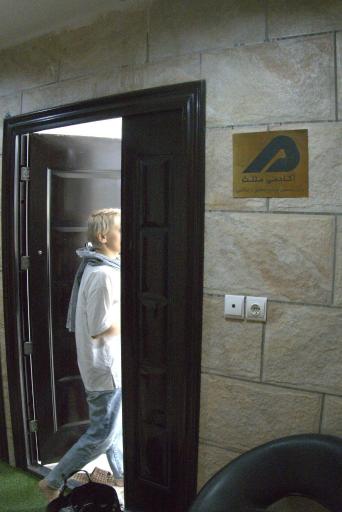 آکادمی حرکات اصلاحی مثلث